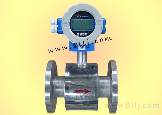 防爆電磁流量計（隔爆、本安防爆型）